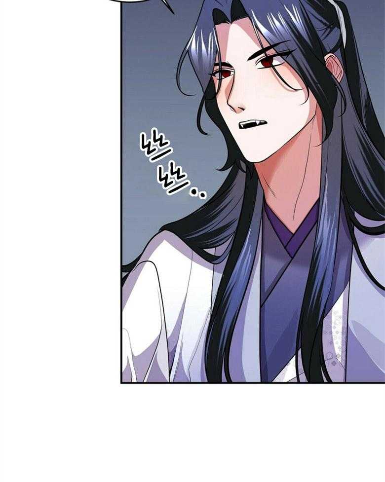 《师尊！您别醋！》漫画最新章节第22话 小小的醋意免费下拉式在线观看章节第【16】张图片