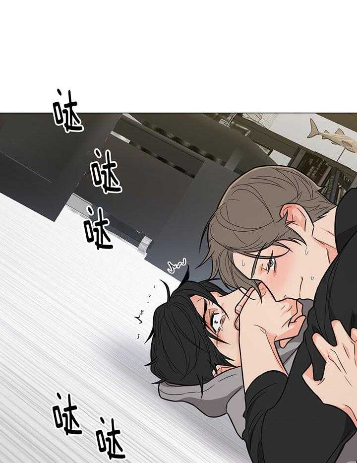 《囚笼之爱》漫画最新章节第4话 4_隔门有耳免费下拉式在线观看章节第【25】张图片