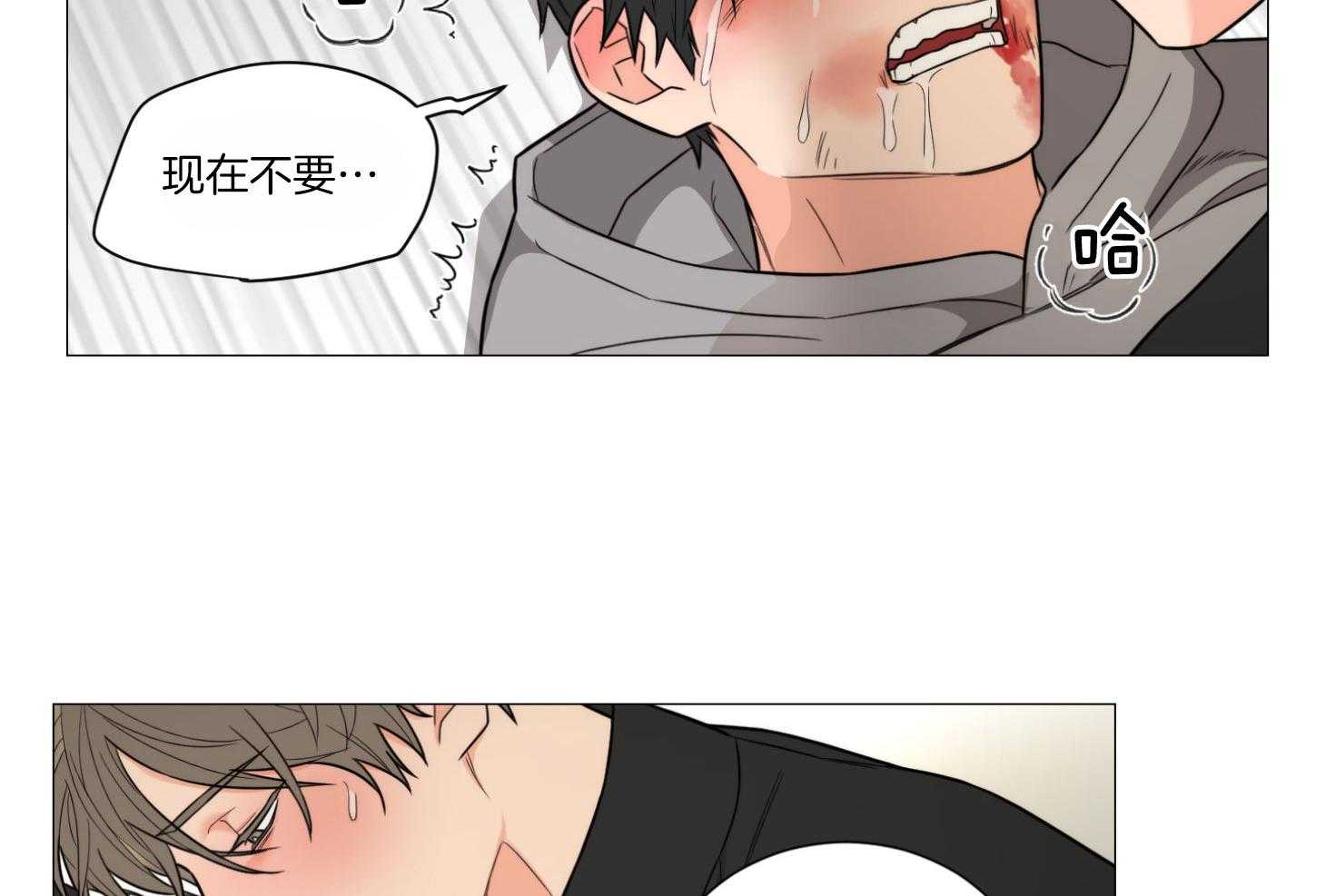 《囚笼之爱》漫画最新章节第5话 5_做个好梦免费下拉式在线观看章节第【27】张图片