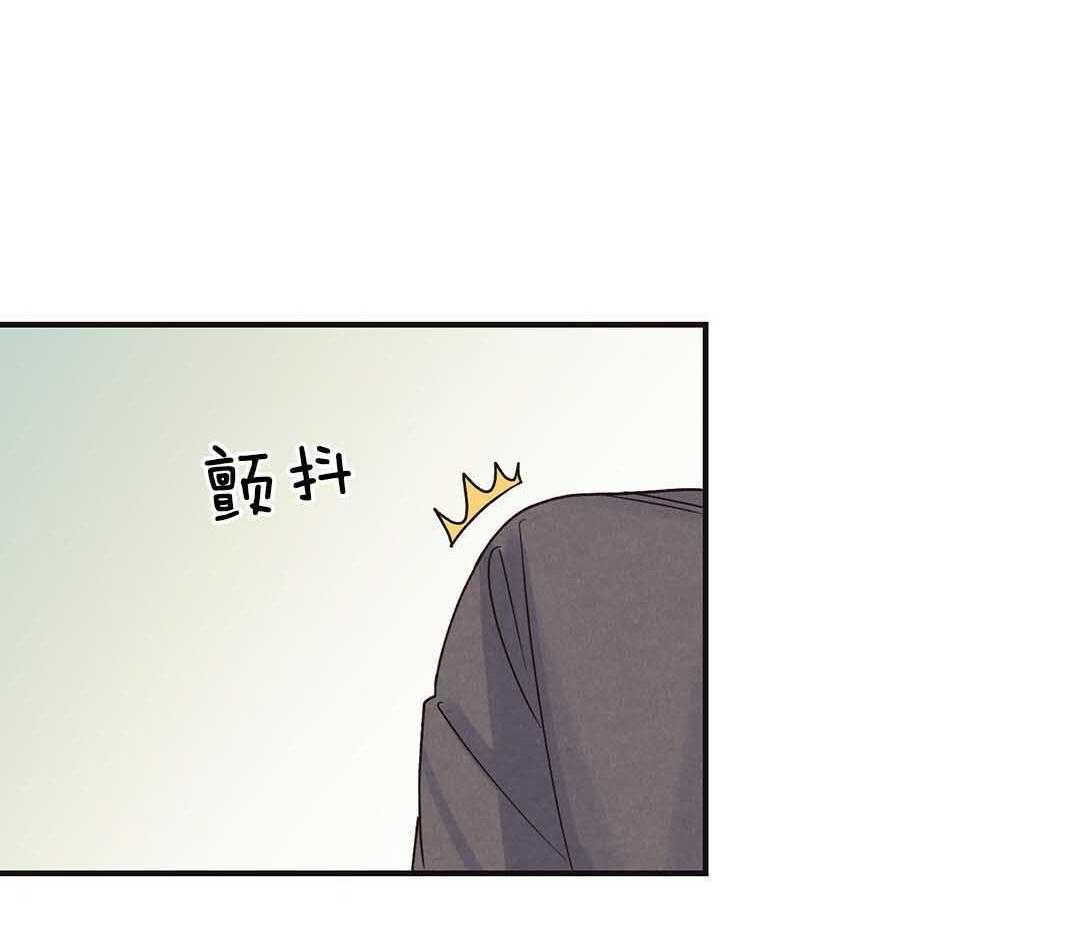 《我是beta？我装的》漫画最新章节第3话 3_庆祝免费下拉式在线观看章节第【8】张图片