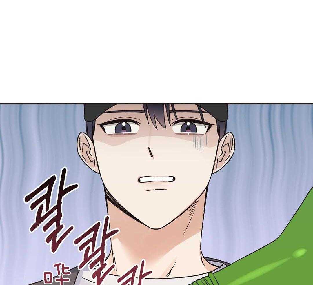 《我是beta？我装的》漫画最新章节第3话 3_庆祝免费下拉式在线观看章节第【41】张图片