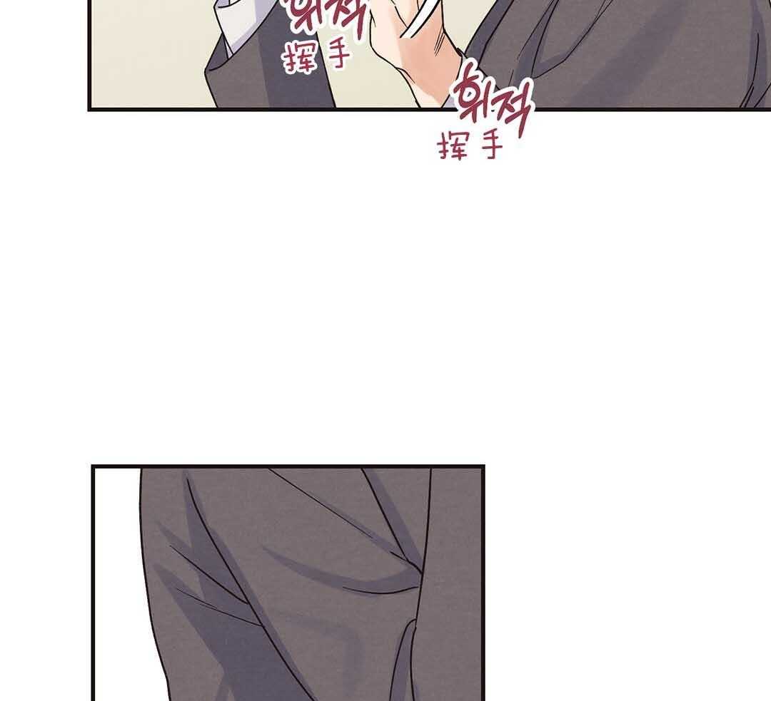 《我是beta？我装的》漫画最新章节第3话 3_庆祝免费下拉式在线观看章节第【28】张图片