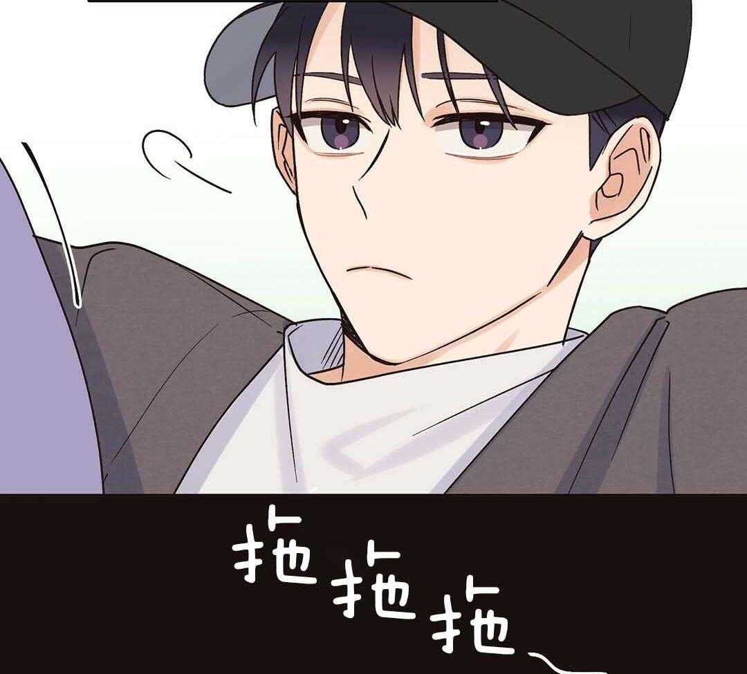 《我是beta？我装的》漫画最新章节第3话 3_庆祝免费下拉式在线观看章节第【62】张图片