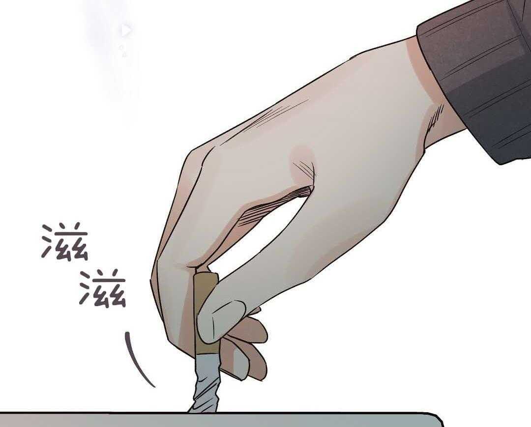 《我是beta？我装的》漫画最新章节第6话 6_不能再继续了免费下拉式在线观看章节第【2】张图片