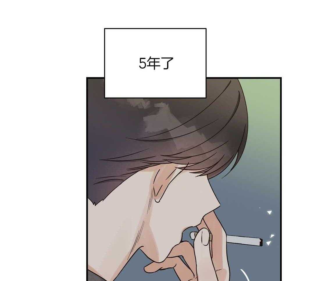 《我是beta？我装的》漫画最新章节第6话 6_不能再继续了免费下拉式在线观看章节第【12】张图片