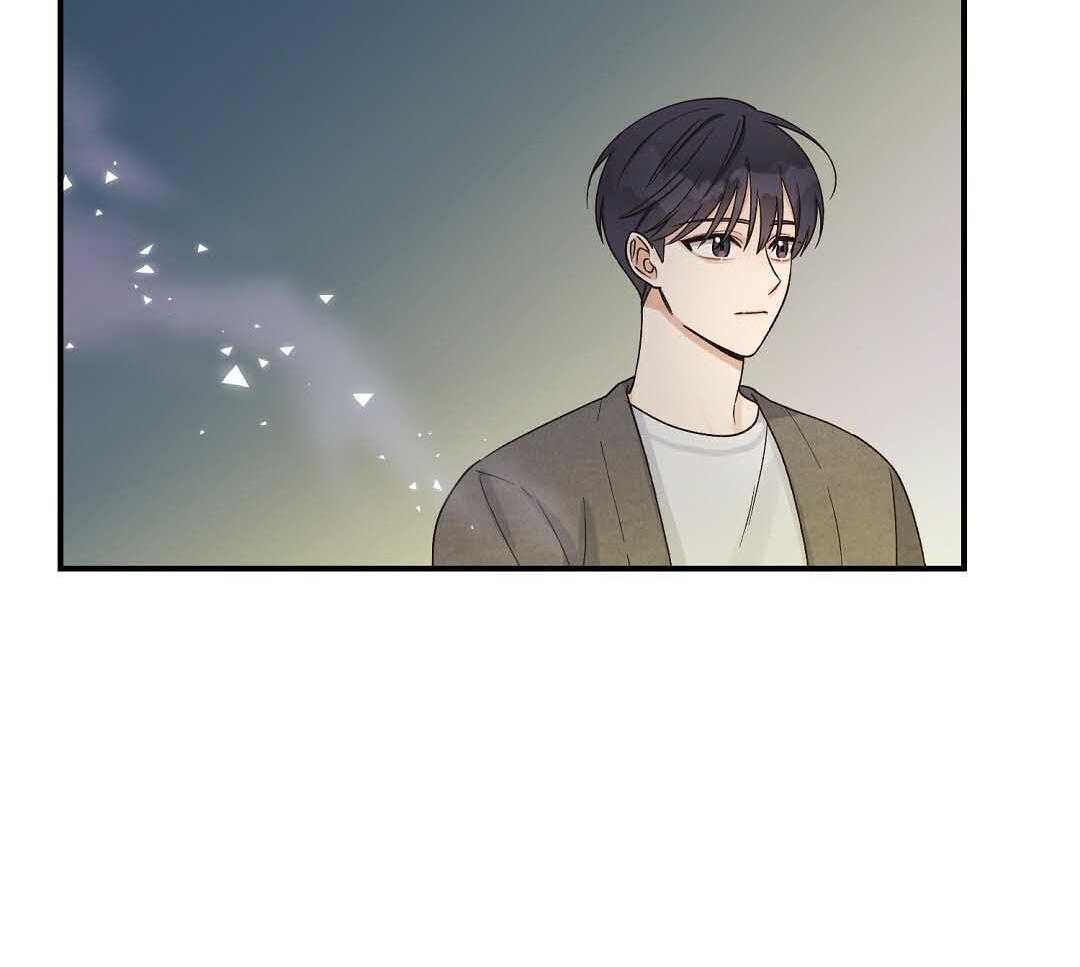 《我是beta？我装的》漫画最新章节第6话 6_不能再继续了免费下拉式在线观看章节第【13】张图片