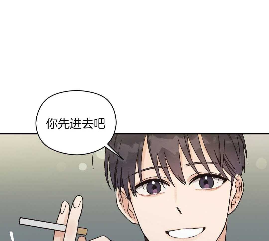 《我是beta？我装的》漫画最新章节第6话 6_不能再继续了免费下拉式在线观看章节第【20】张图片