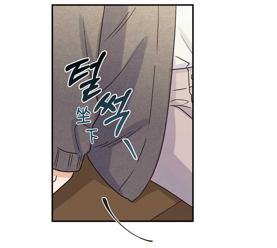 《我是beta？我装的》漫画最新章节第7话 7_不可思议免费下拉式在线观看章节第【62】张图片