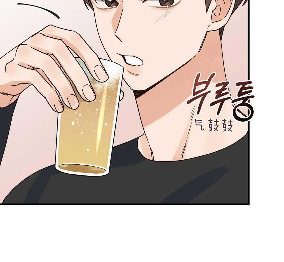 《我是beta？我装的》漫画最新章节第7话 7_不可思议免费下拉式在线观看章节第【13】张图片