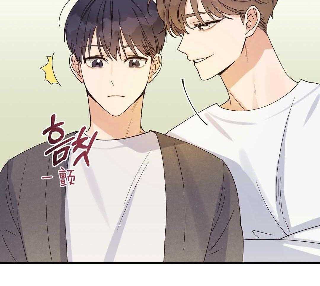 《我是beta？我装的》漫画最新章节第8话 8_没有交往的人免费下拉式在线观看章节第【23】张图片