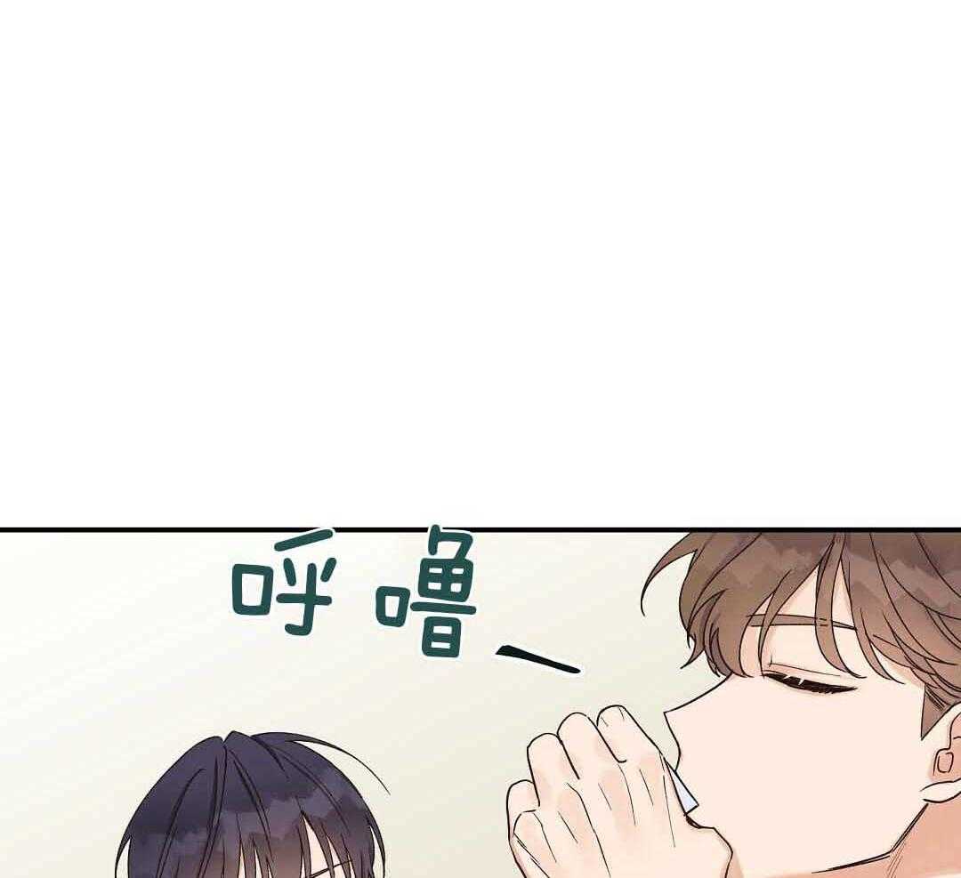 《我是beta？我装的》漫画最新章节第8话 8_没有交往的人免费下拉式在线观看章节第【33】张图片