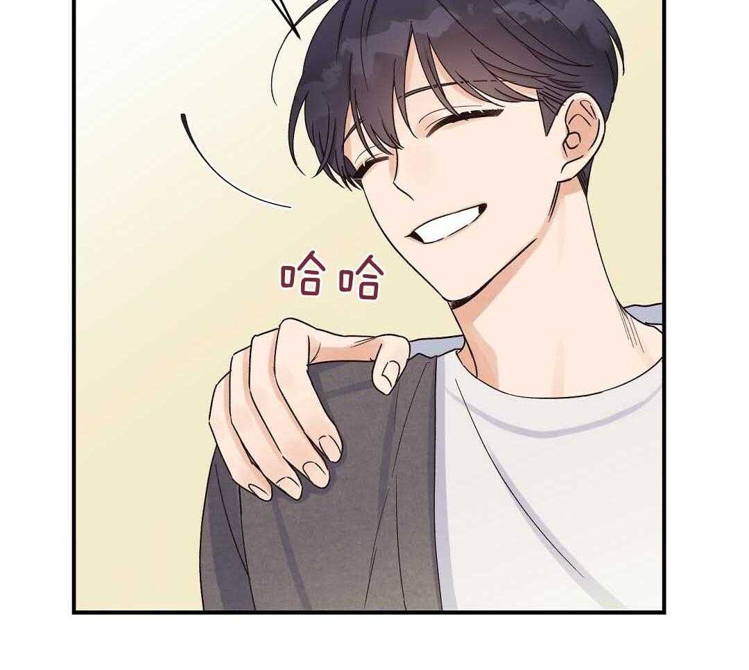 《我是beta？我装的》漫画最新章节第9话 9_你不是omega免费下拉式在线观看章节第【53】张图片