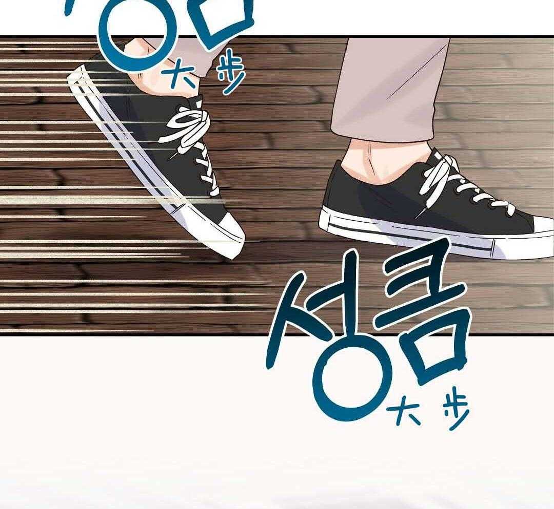 《我是beta？我装的》漫画最新章节第9话 9_你不是omega免费下拉式在线观看章节第【4】张图片