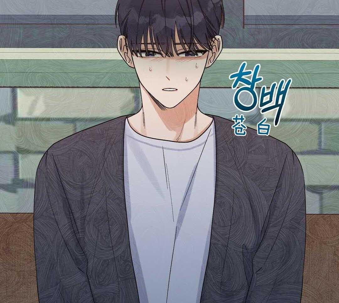 《我是beta？我装的》漫画最新章节第9话 9_你不是omega免费下拉式在线观看章节第【65】张图片