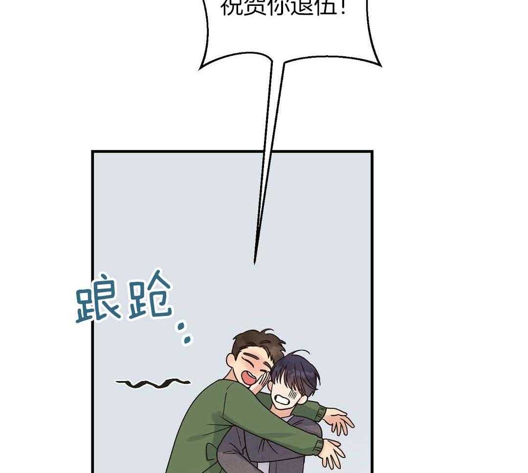 《我是beta？我装的》漫画最新章节第10话 10_要牵手吗免费下拉式在线观看章节第【49】张图片