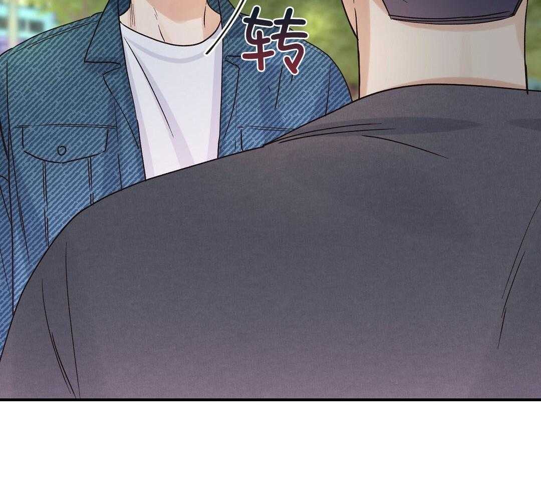 《我是beta？我装的》漫画最新章节第11话 11_是家人免费下拉式在线观看章节第【10】张图片