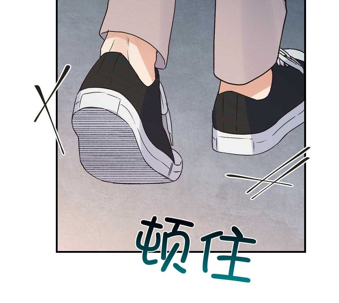 《我是beta？我装的》漫画最新章节第11话 11_是家人免费下拉式在线观看章节第【33】张图片