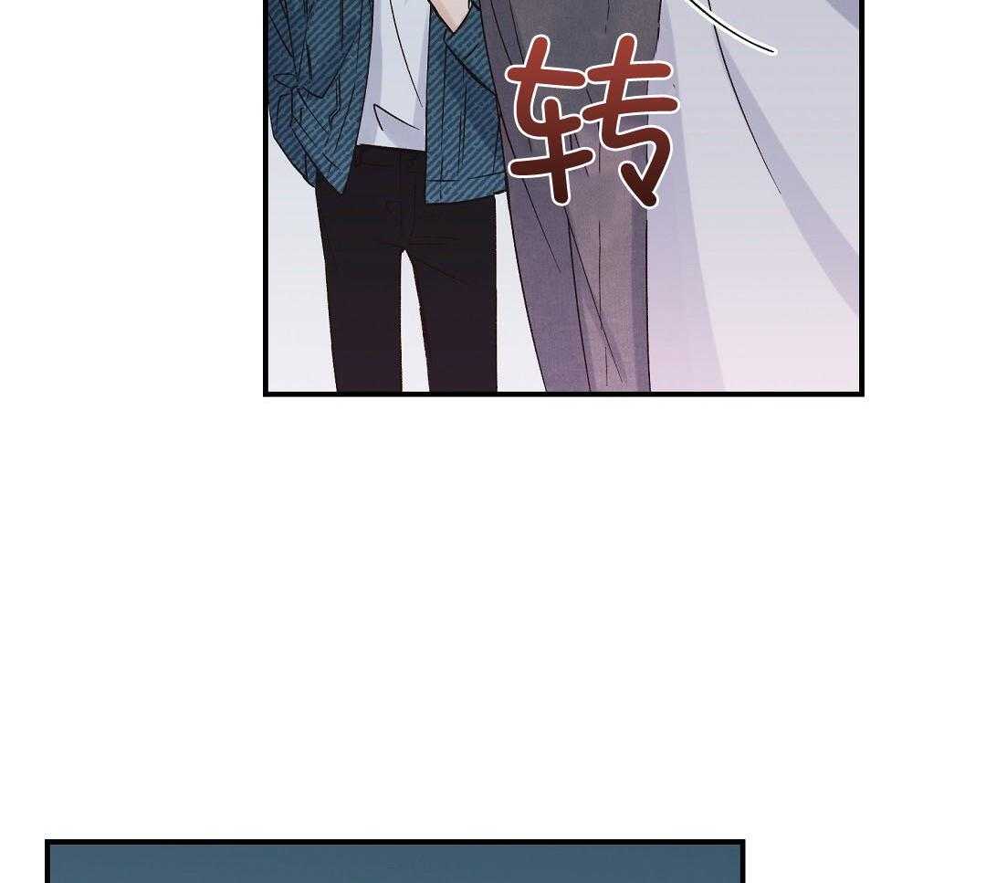 《我是beta？我装的》漫画最新章节第11话 11_是家人免费下拉式在线观看章节第【36】张图片