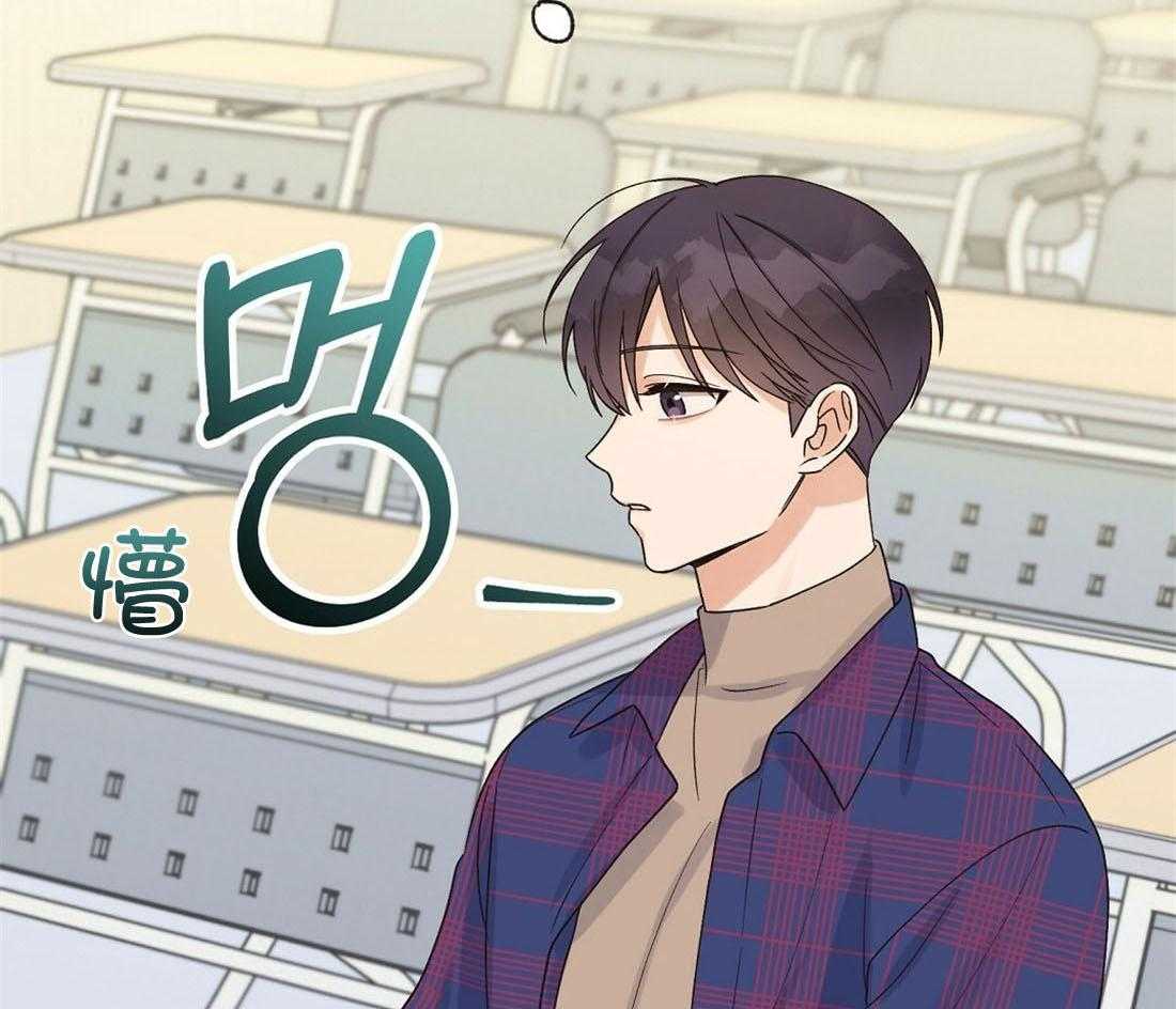 《我是beta？我装的》漫画最新章节第12话 12_不如见不到免费下拉式在线观看章节第【8】张图片