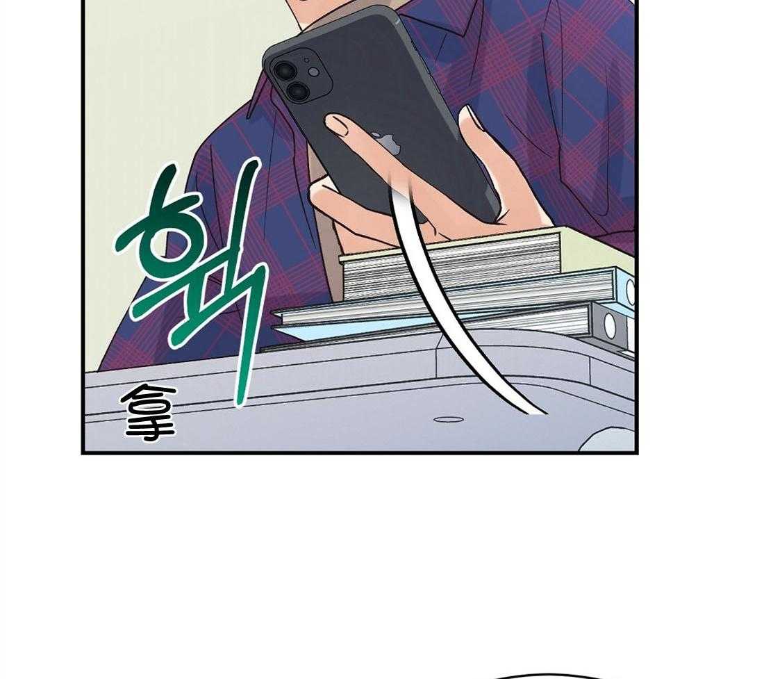 《我是beta？我装的》漫画最新章节第12话 12_不如见不到免费下拉式在线观看章节第【28】张图片