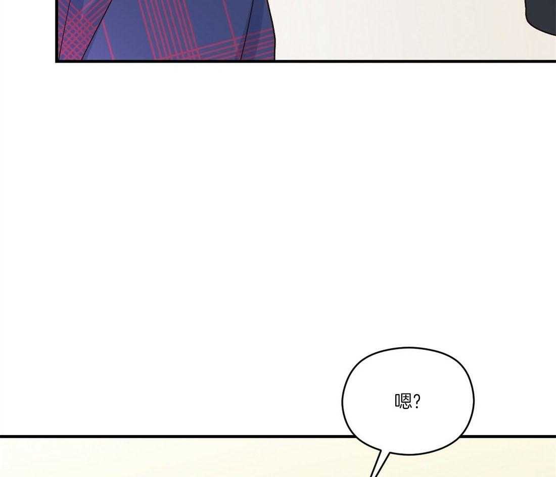 《我是beta？我装的》漫画最新章节第12话 12_不如见不到免费下拉式在线观看章节第【5】张图片