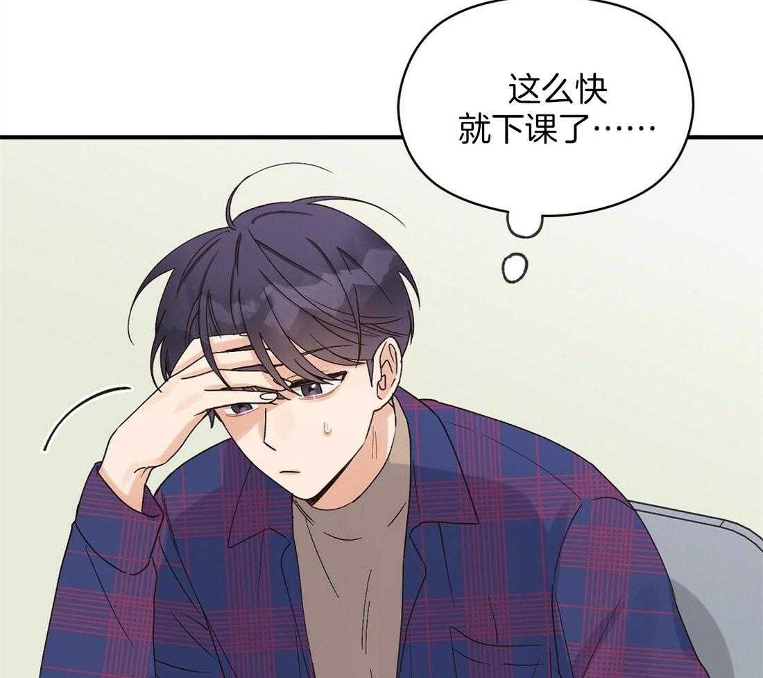 《我是beta？我装的》漫画最新章节第12话 12_不如见不到免费下拉式在线观看章节第【27】张图片