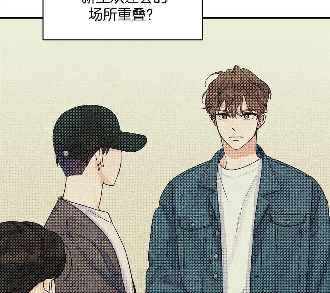 《我是beta？我装的》漫画最新章节第12话 12_不如见不到免费下拉式在线观看章节第【19】张图片