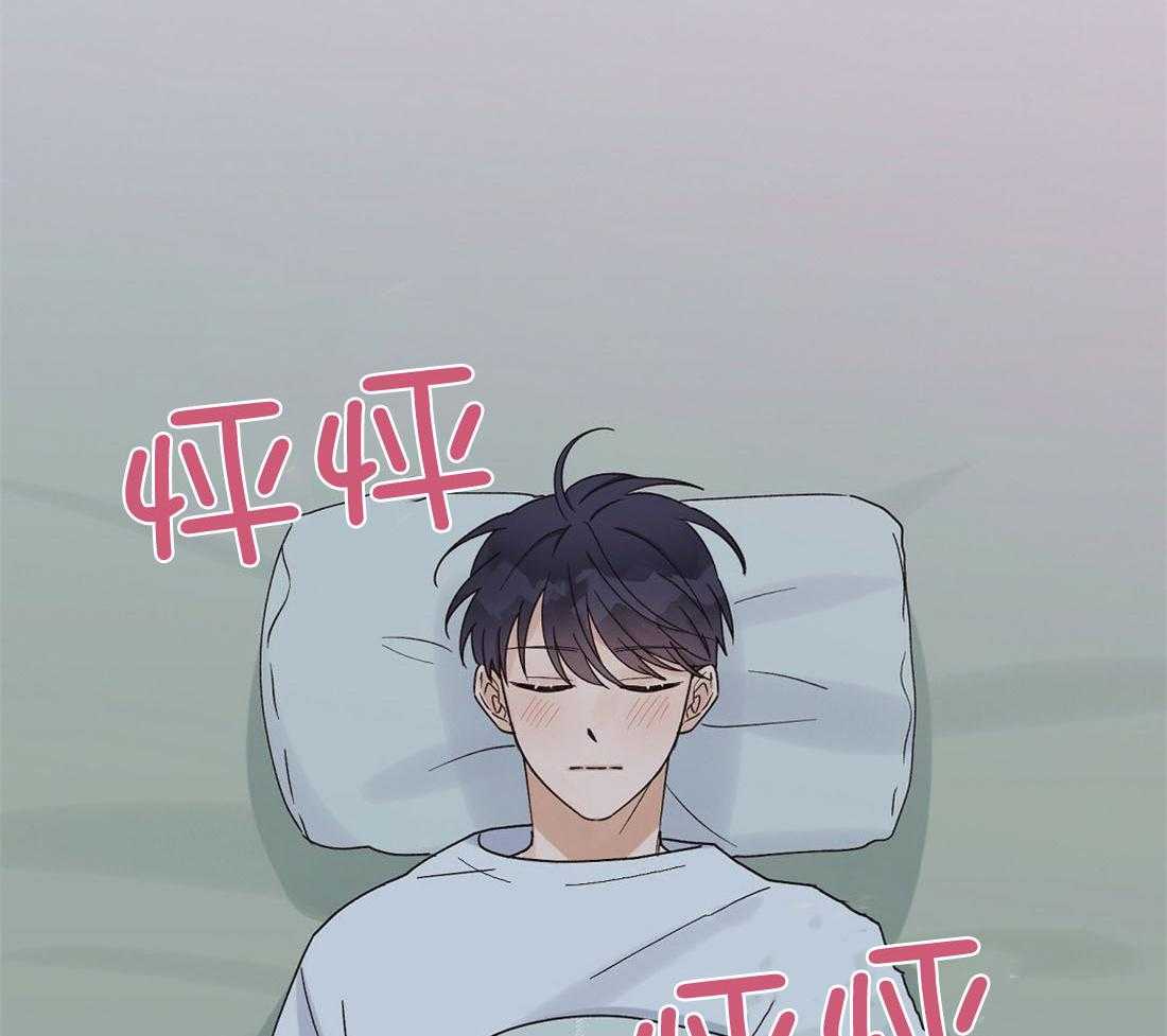 《我是beta？我装的》漫画最新章节第12话 12_不如见不到免费下拉式在线观看章节第【16】张图片