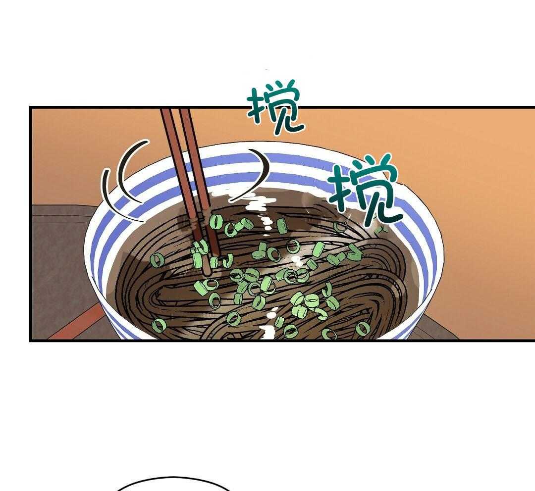 《我是beta？我装的》漫画最新章节第13话 13_你往旁边一点免费下拉式在线观看章节第【24】张图片