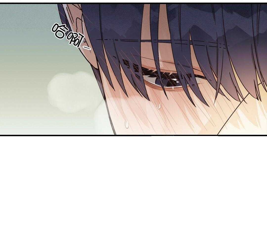 《我是beta？我装的》漫画最新章节第14话 14_真的不知道吗免费下拉式在线观看章节第【50】张图片