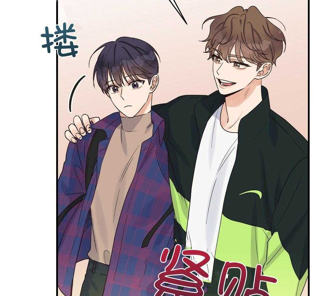 《我是beta？我装的》漫画最新章节第14话 14_真的不知道吗免费下拉式在线观看章节第【25】张图片