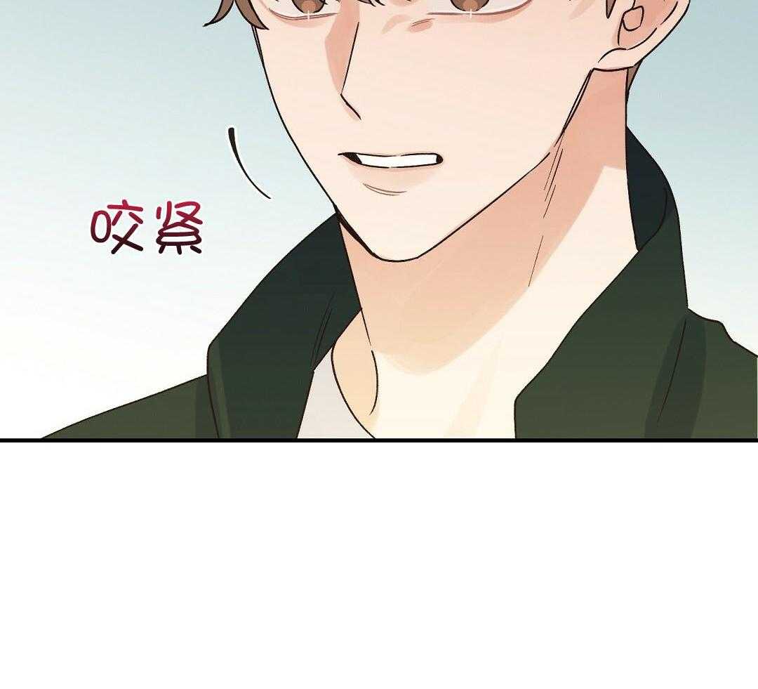 《我是beta？我装的》漫画最新章节第14话 14_真的不知道吗免费下拉式在线观看章节第【1】张图片