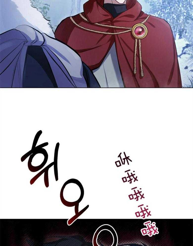 《嫁给黑化战神当宠妻》漫画最新章节第4话 4_是在等我吗免费下拉式在线观看章节第【47】张图片