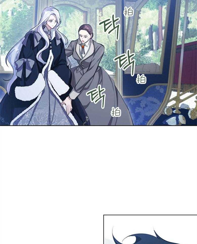 《嫁给黑化战神当宠妻》漫画最新章节第4话 4_是在等我吗免费下拉式在线观看章节第【31】张图片