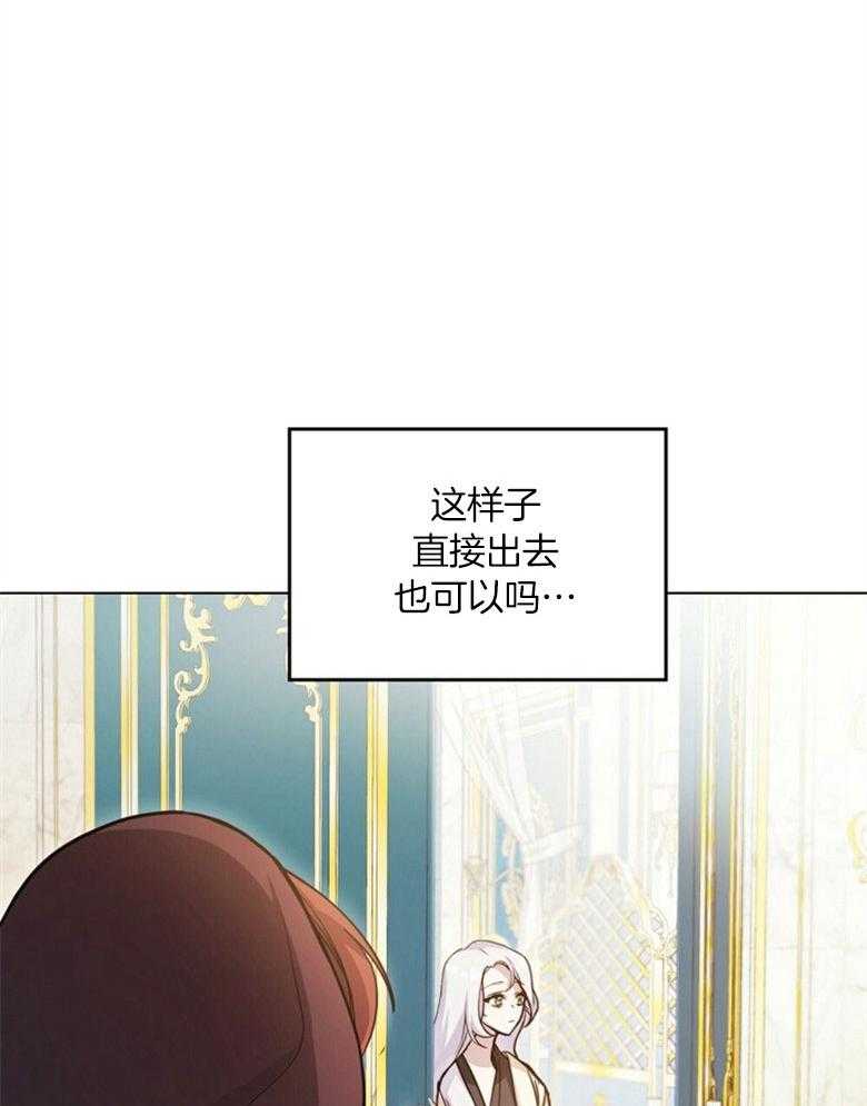 《嫁给黑化战神当宠妻》漫画最新章节第5话 5_同床共枕免费下拉式在线观看章节第【7】张图片