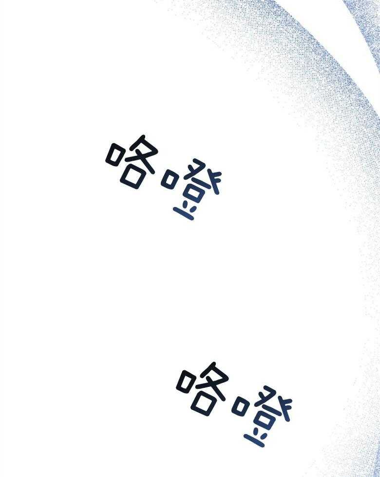 《嫁给黑化战神当宠妻》漫画最新章节第7话 7_丑陋的样貌免费下拉式在线观看章节第【13】张图片