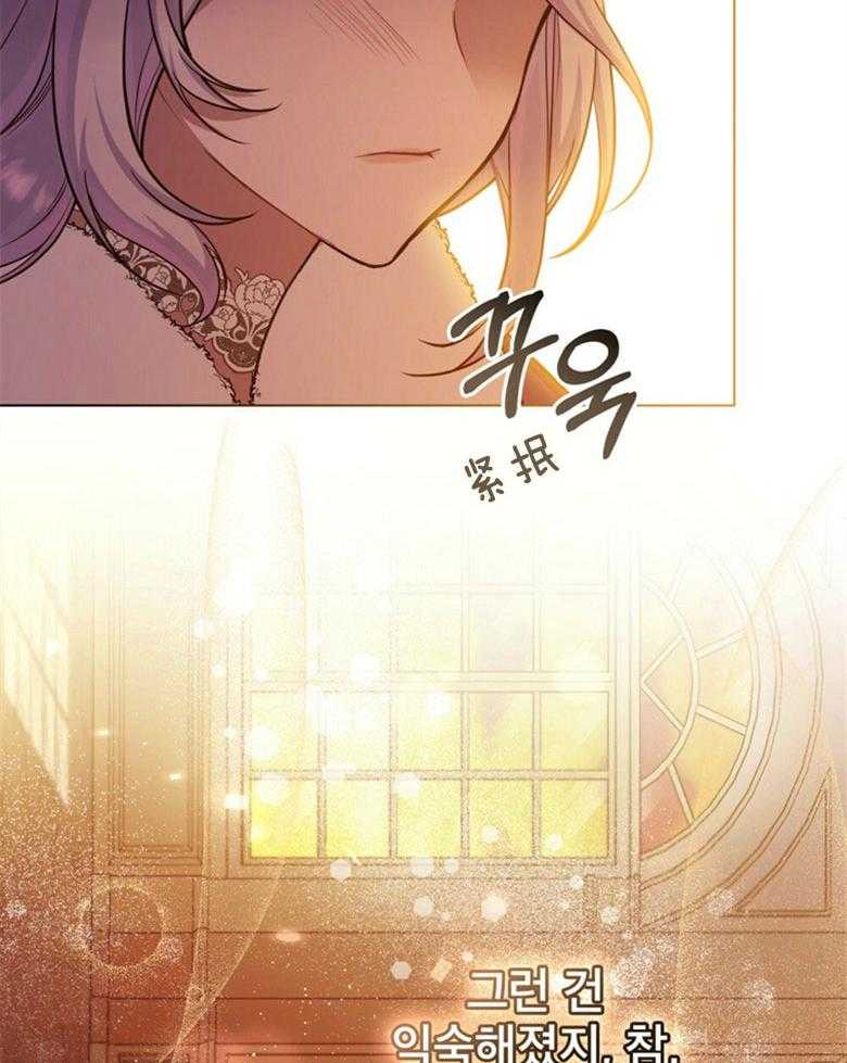 《嫁给黑化战神当宠妻》漫画最新章节第11话 追上了她免费下拉式在线观看章节第【13】张图片