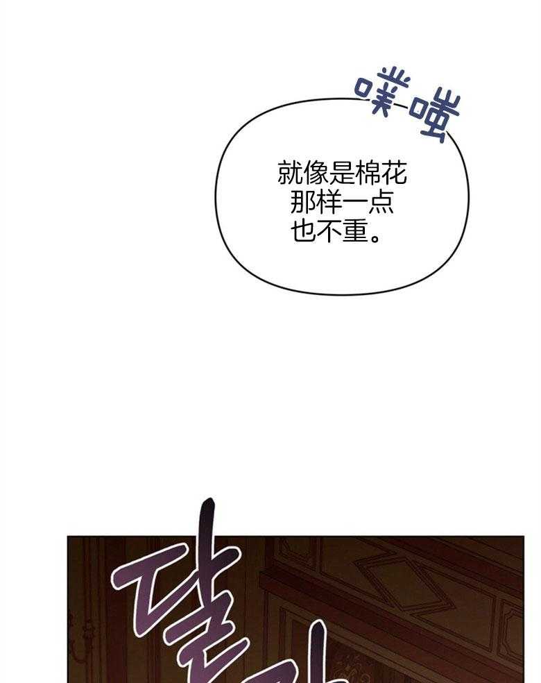 《嫁给黑化战神当宠妻》漫画最新章节第12话 没法放你走免费下拉式在线观看章节第【11】张图片