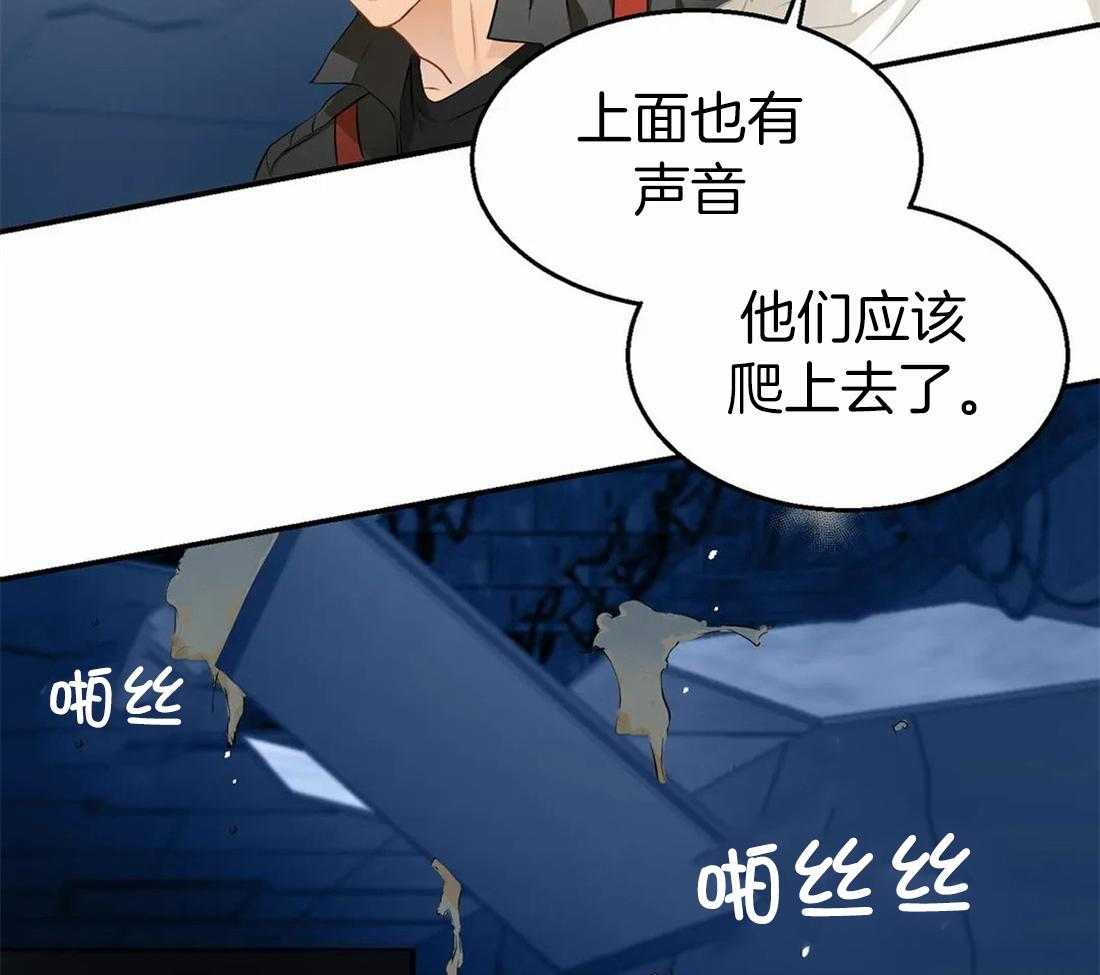 《骗个对象套牢他》漫画最新章节第5话 5_保持距离免费下拉式在线观看章节第【12】张图片