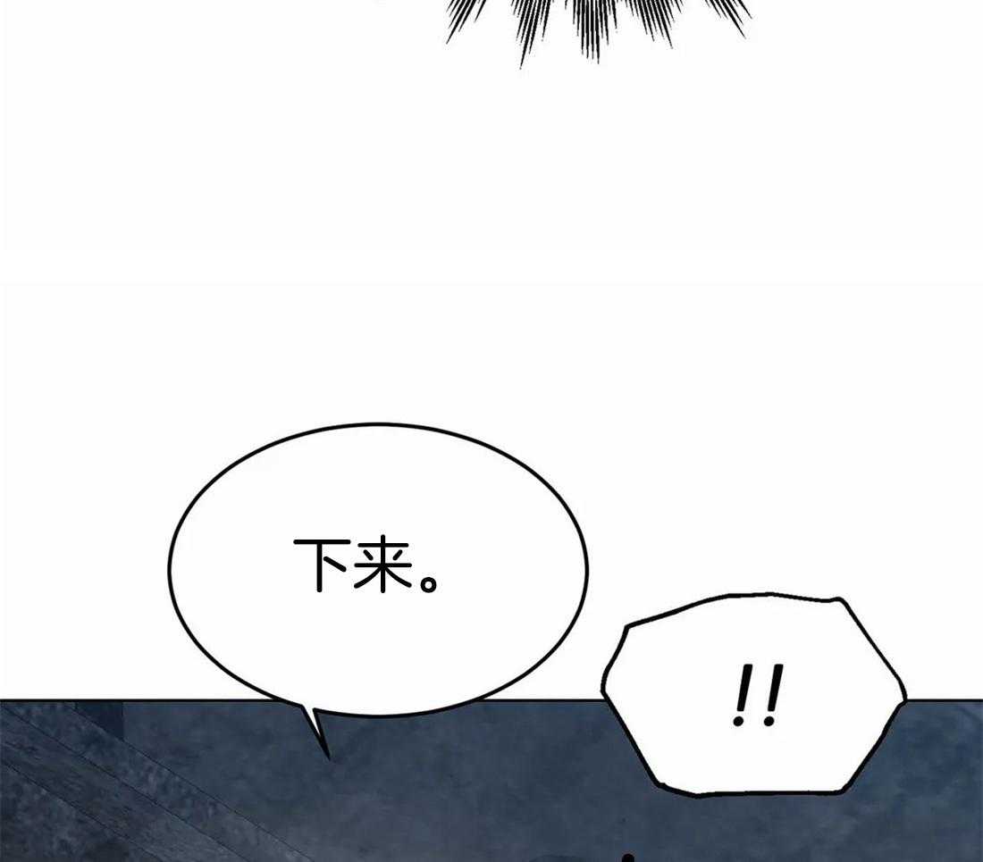 《骗个对象套牢他》漫画最新章节第5话 5_保持距离免费下拉式在线观看章节第【48】张图片