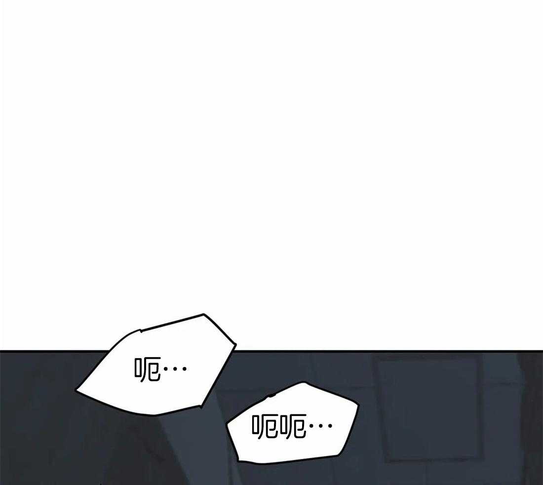 《骗个对象套牢他》漫画最新章节第6话 6_我有药免费下拉式在线观看章节第【27】张图片