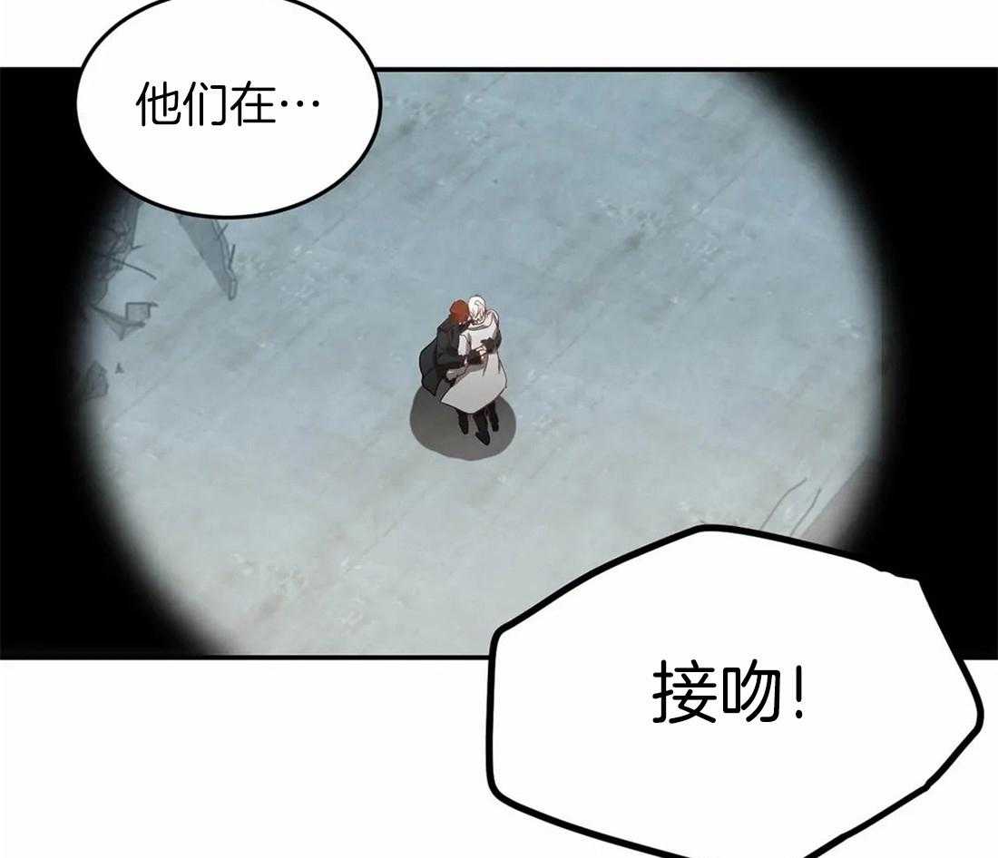 《骗个对象套牢他》漫画最新章节第10话 对我负责免费下拉式在线观看章节第【10】张图片