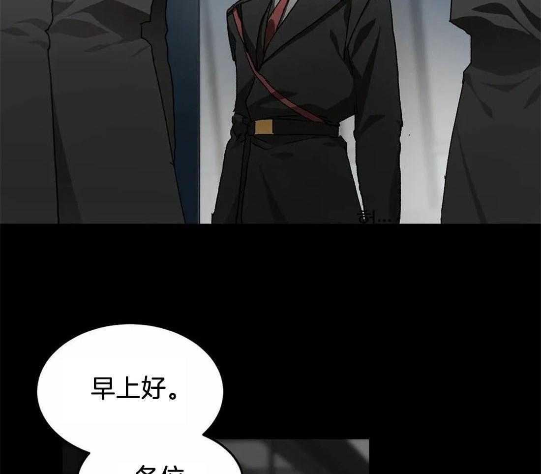 《骗个对象套牢他》漫画最新章节第11话 大傻子免费下拉式在线观看章节第【24】张图片