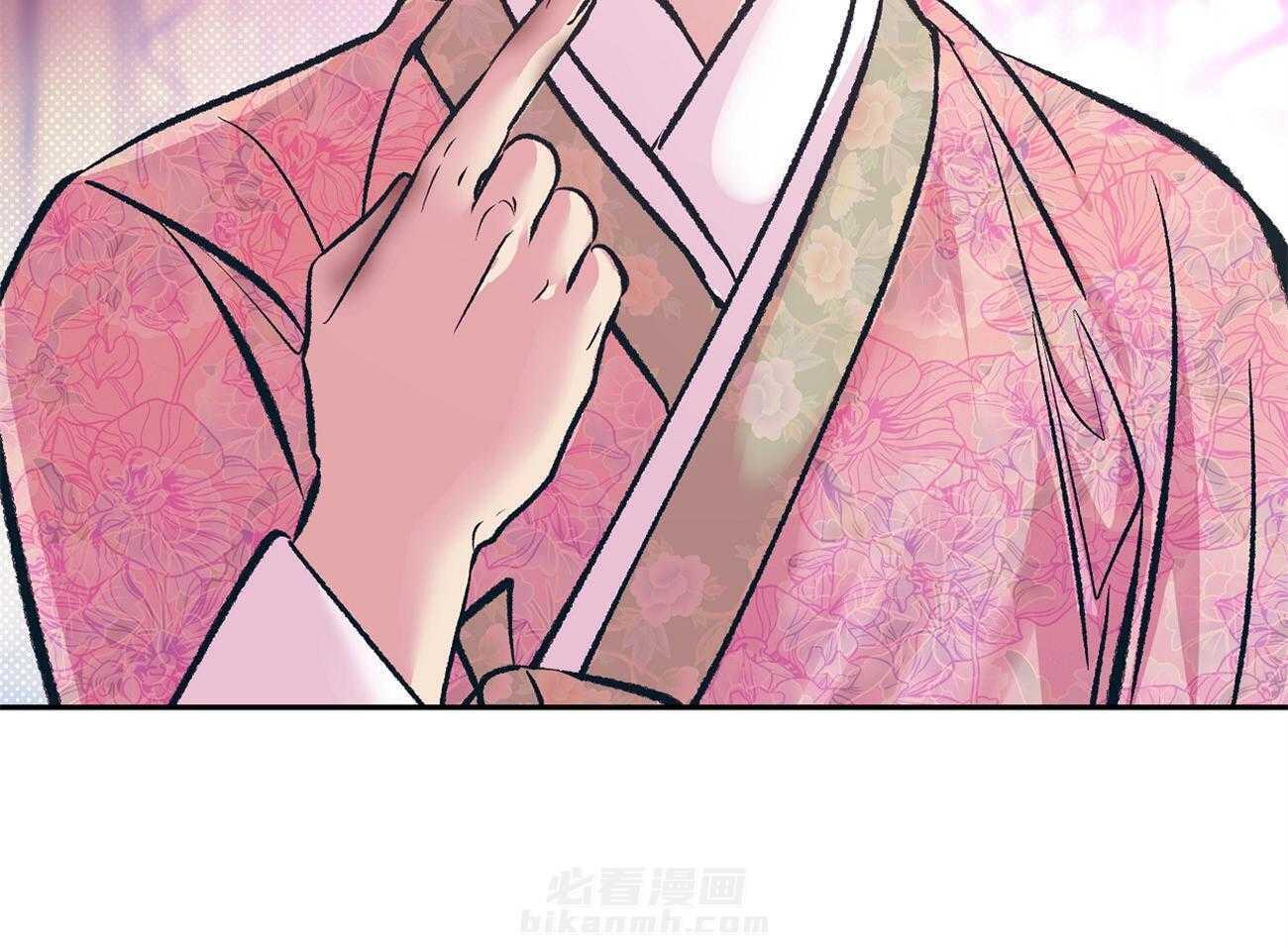 《是妖怪又怎样》漫画最新章节第13话 晚上准备下免费下拉式在线观看章节第【56】张图片