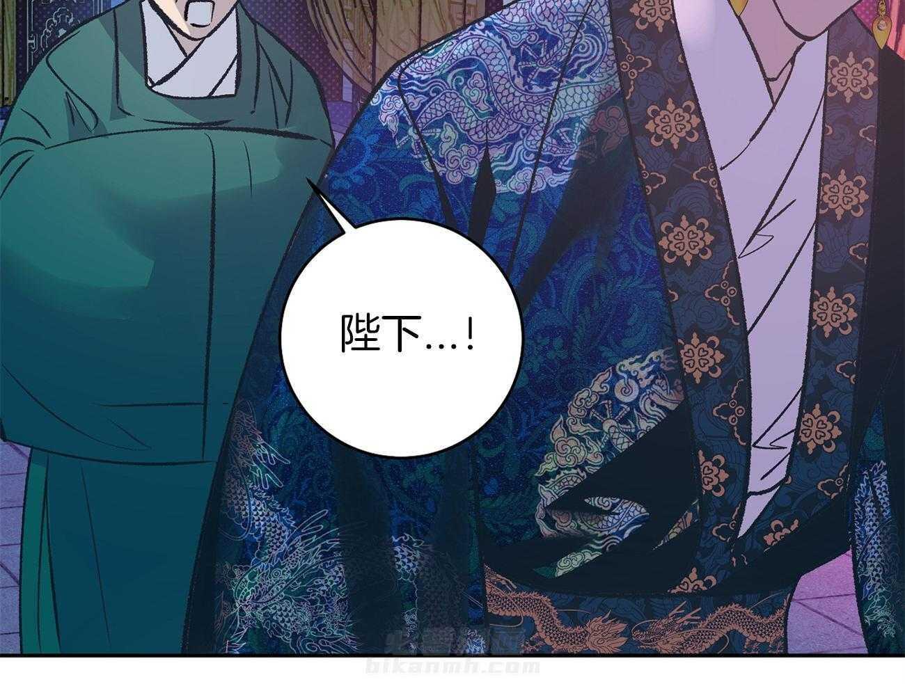 《是妖怪又怎样》漫画最新章节第13话 晚上准备下免费下拉式在线观看章节第【6】张图片