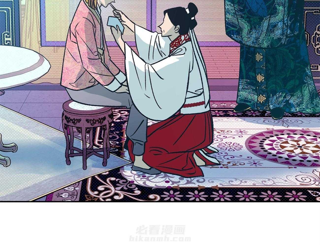 《是妖怪又怎样》漫画最新章节第12话 确认免费下拉式在线观看章节第【17】张图片