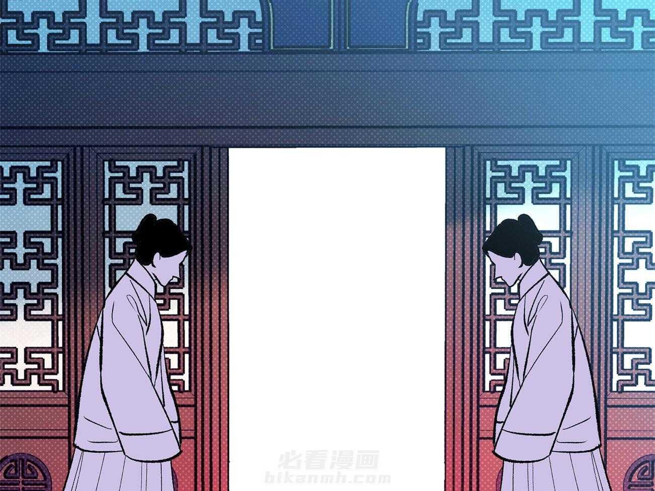 《是妖怪又怎样》漫画最新章节第3话 3_解除神热免费下拉式在线观看章节第【57】张图片