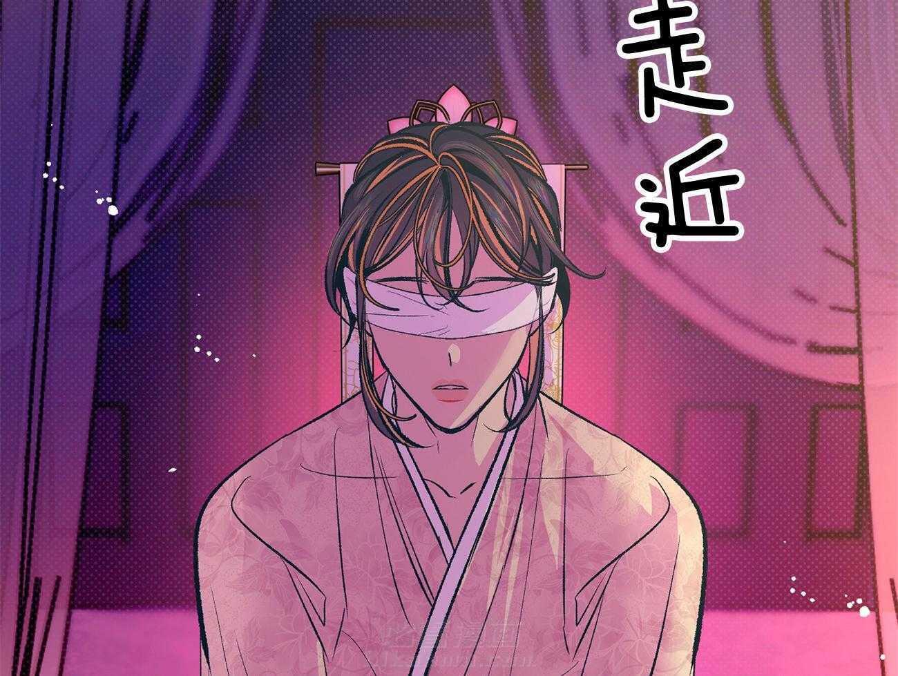 《是妖怪又怎样》漫画最新章节第3话 3_解除神热免费下拉式在线观看章节第【6】张图片