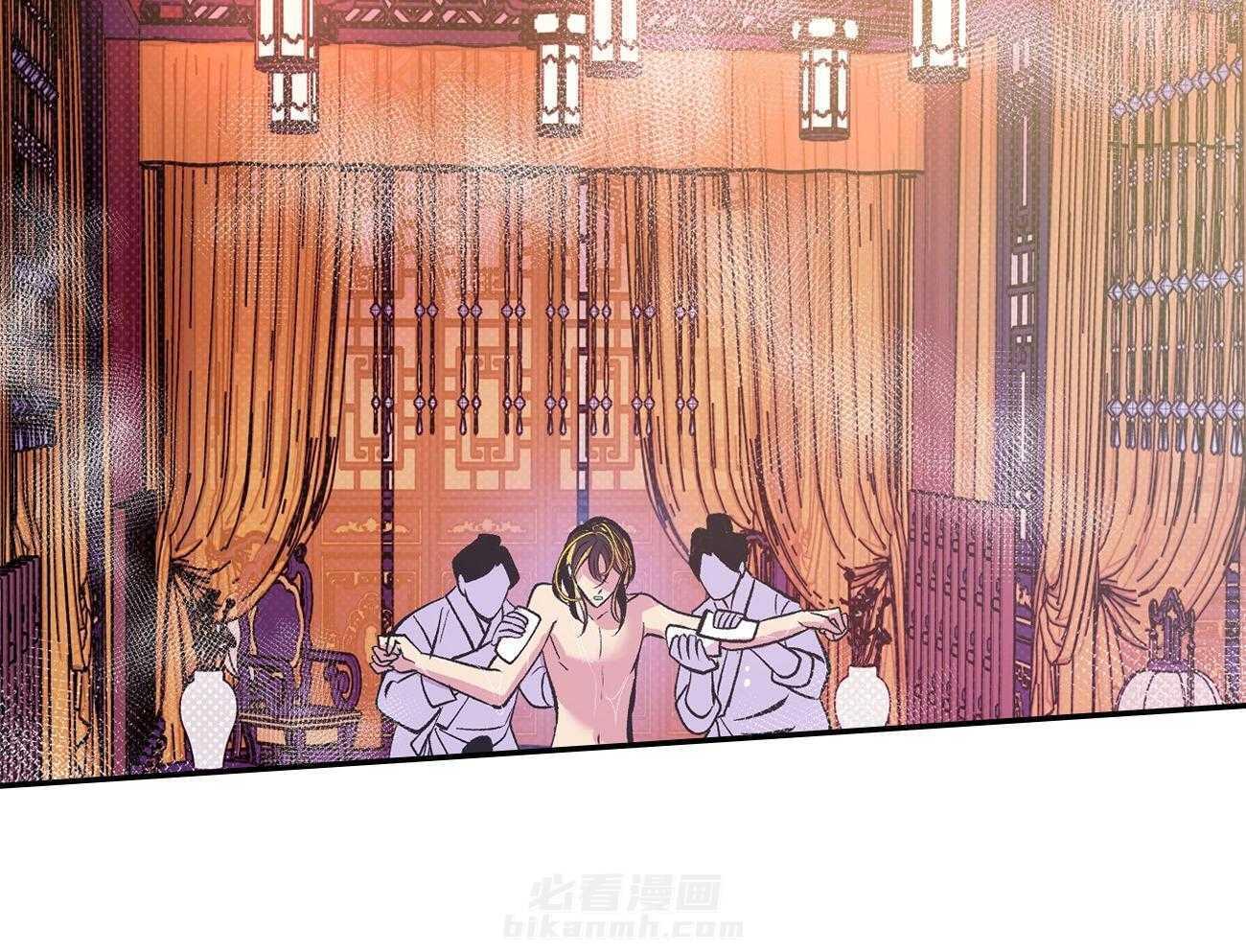 《是妖怪又怎样》漫画最新章节第3话 3_解除神热免费下拉式在线观看章节第【30】张图片