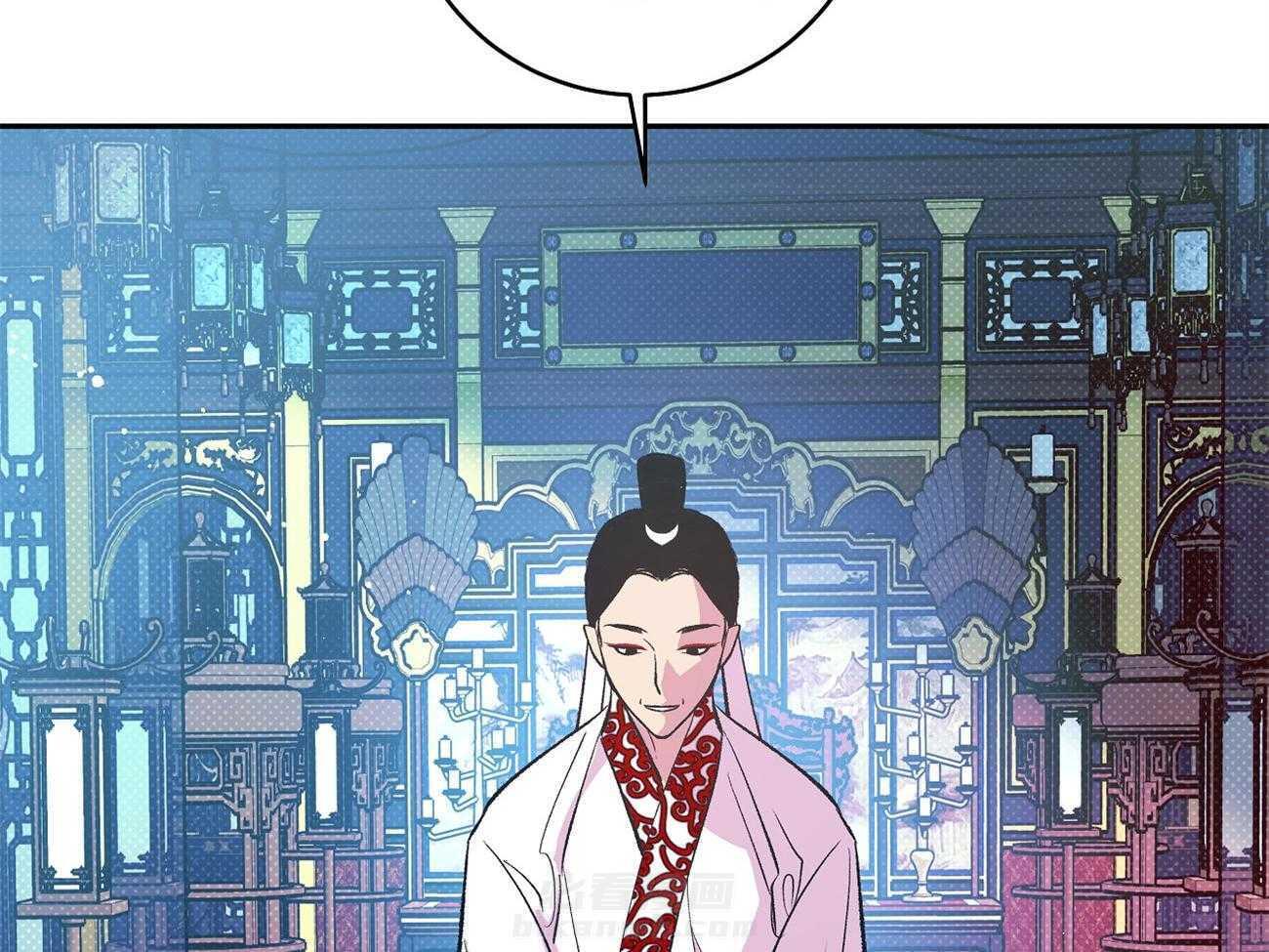 《是妖怪又怎样》漫画最新章节第3话 3_解除神热免费下拉式在线观看章节第【54】张图片